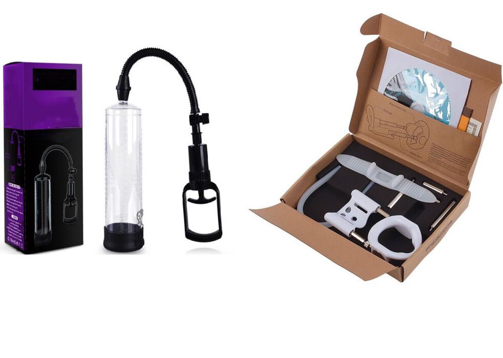 Member Increasing Devices